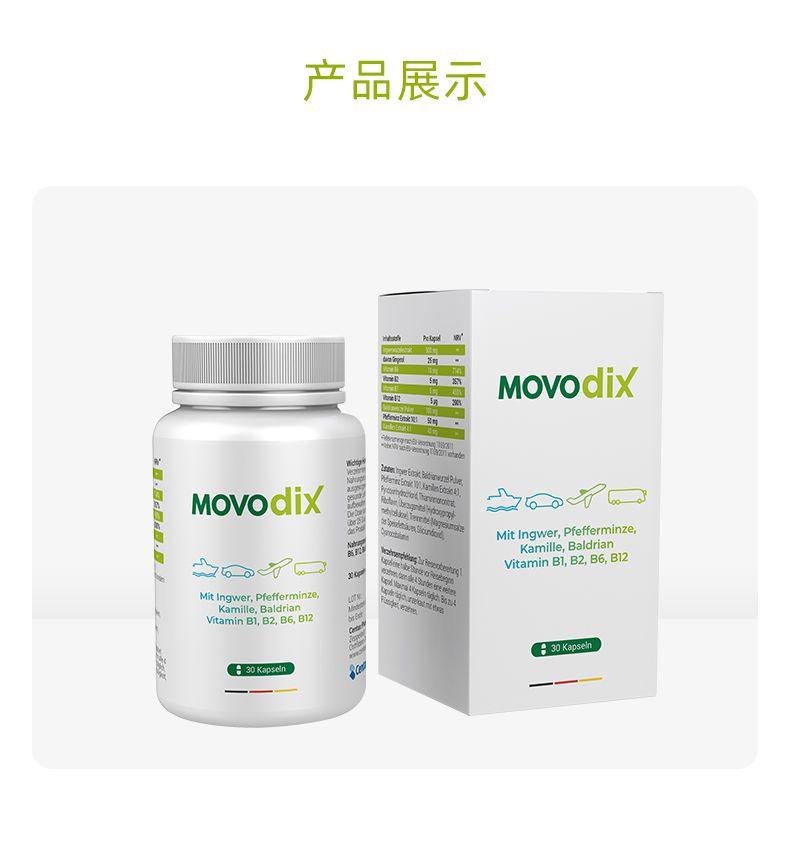 产品展示 wash htp d ad hra Mov odi x 204 叉 hre Mov odi x ape an az Mit Ing wer, Pfeffer min ze, rutin s Kamille, Bald rian *bg Vitamin B 1, B 2, B 6, B 12 ttn Mit Ing wer, Pfeffer min ze, Kamille, Bald rian Vitamin B 1, B 2, B 6, B 12 :30Kapsen :30Kapseln 80 