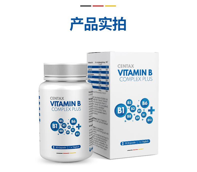 【改善疲劳 焕发活力】Centax B-Complex 促进营养吸收 复合维B补充胶囊 30粒/瓶 深圳保税仓发货 产品实拍 CEN TAX VITAMIN B COMPLEX PLUS wtf raBe at uia CEN TAX w crf la att fen武 VITAMIN B B5 B6 3uro COMPLEX PLUS Hti a the Elna an B B8 B9 B12 B6 bo? B3 B1 B2 @9X 300 B8 812 E30Kapsen1xTalih G30Kapsen1xTaoich