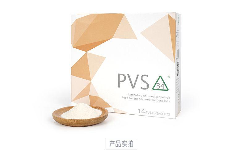 PVS A Almen to a fini medici special i Food for special medical purposes 148USTE/SACHETS 产品实拍 