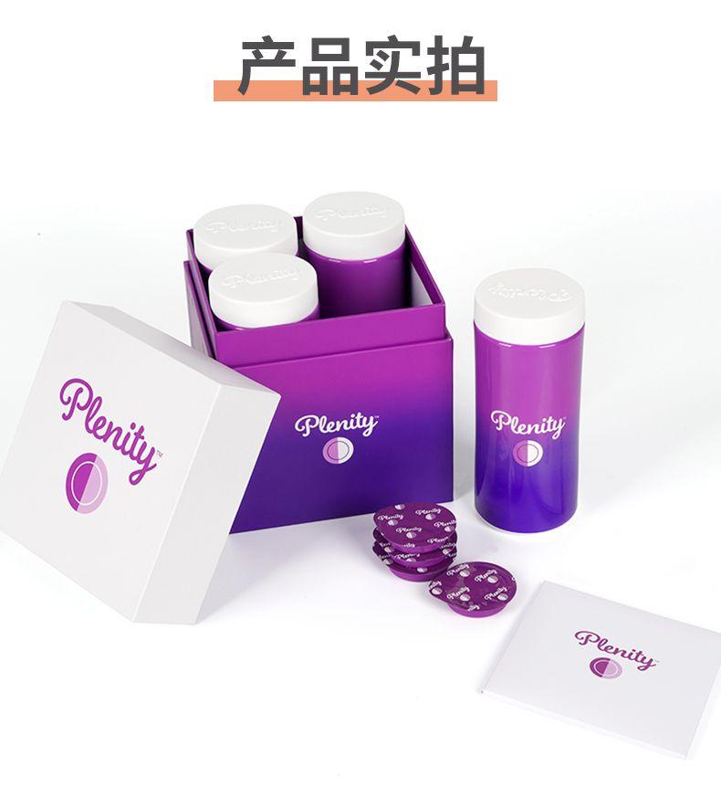 产品实拍 CPl on it uy P lenity Plen iy P lenity 