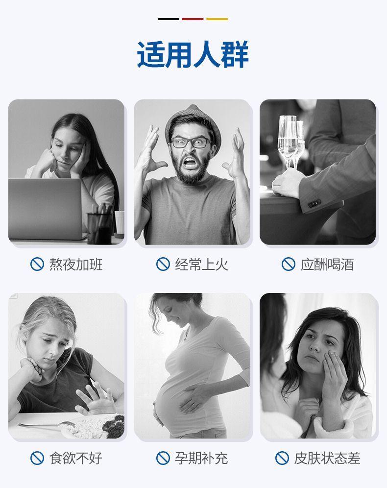 【改善疲劳 焕发活力】Centax B-Complex 促进营养吸收 复合维B补充胶囊 30粒/瓶 深圳保税仓发货 适用人群 熬夜加班 经常上火 应酬喝酒 食欲不好 孕期补充 皮肤状态差